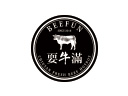 耍牛滿(mǎn)爽腩鮮牛肉火鍋加盟