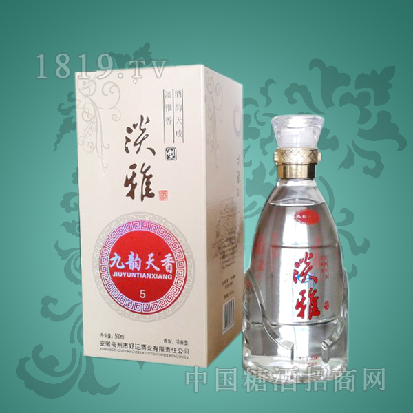 好運(yùn)酒業(yè)加盟