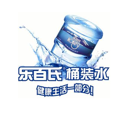 樂百氏水加盟