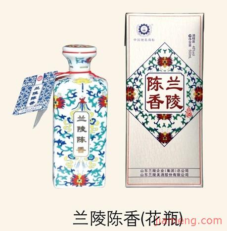 蘭陵酒業(yè)加盟