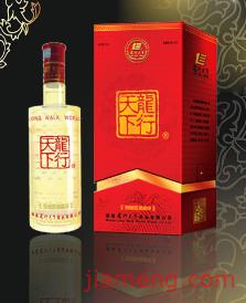 龍行天下酒加盟