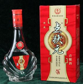 威遠(yuǎn)青稞酒加盟