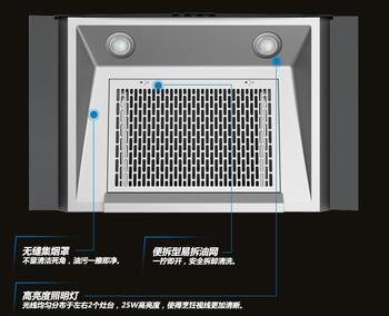 萬家樂熱水器加盟