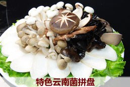 魚(yú)汁魚(yú)味加盟