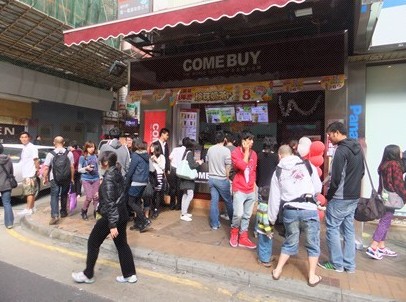 COME BUY加盟