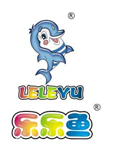 樂(lè)樂(lè)魚(yú)