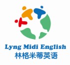 林格米蒂英語加盟