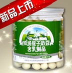 大牧場(chǎng)食品加盟