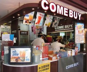 COME BUY加盟