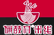 旗鼓村米線(xiàn)