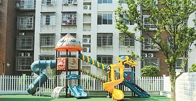 北京師范大學新標準體系幼兒園加盟