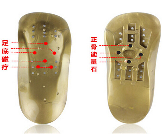 輩輩康正骨寶加盟