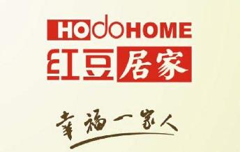 HODOHOME紅豆居家加盟