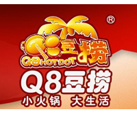 Q8豆撈火鍋加盟