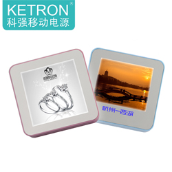 KETRON科強電源加盟