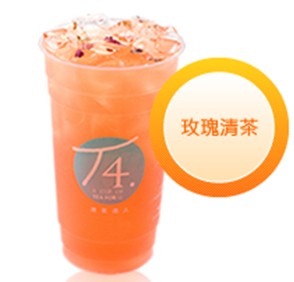 T4清茶達(dá)人加盟