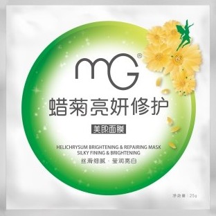 MG美即面膜加盟