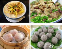 西關(guān)名點—早餐早點加盟