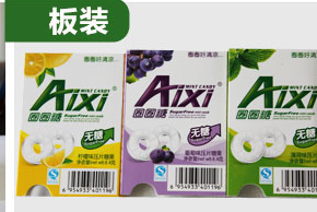 AIXI薄荷糖加盟