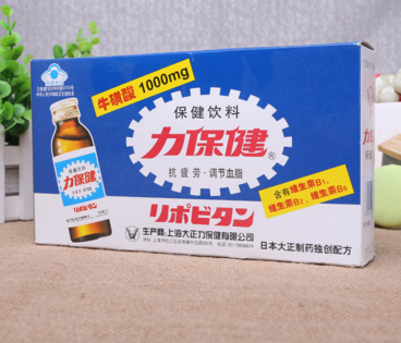 淏仕晟保健飲品