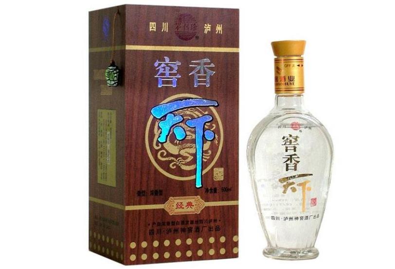 馳名天下白酒加盟