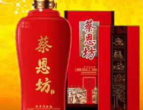 蔡恩坊酒業(yè)加盟