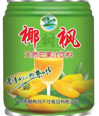 寶鮮食品飲料加盟