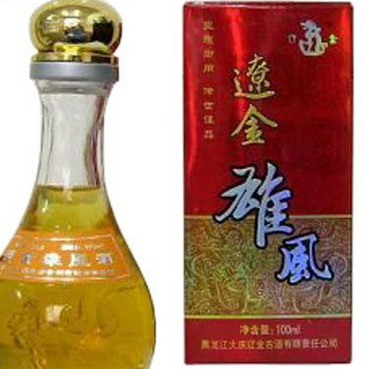 大慶遼金酒業(yè)加盟