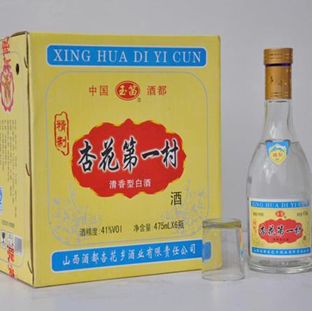 第一村杏龍酒業(yè)加盟