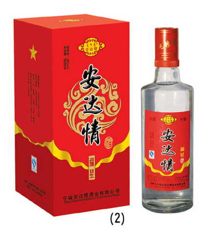 安達情酒業(yè)加盟