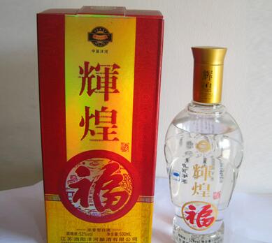 成電輝煌白酒加盟