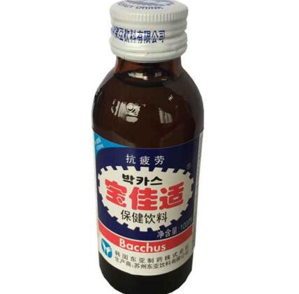 寶佳適保健飲品加盟