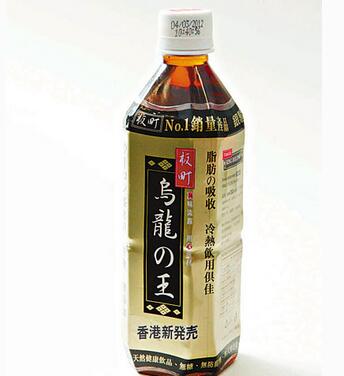 方澤茶飲料加盟