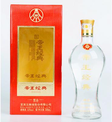 帝王精品白酒加盟