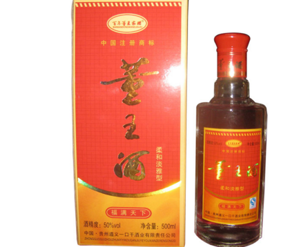 百年董王家酒業(yè)加盟