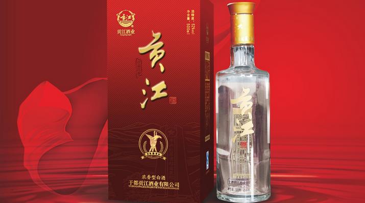 貢江酒業(yè)加盟