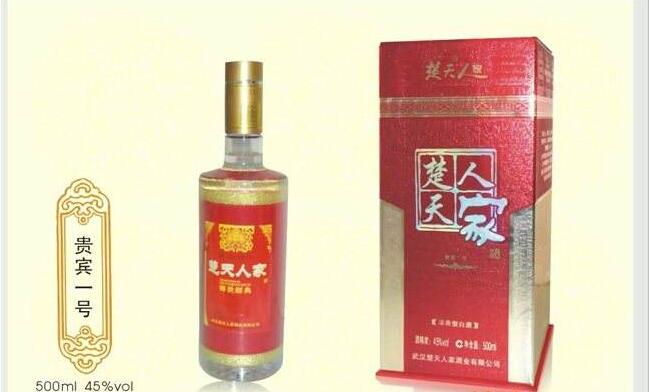 楚天人家白酒加盟