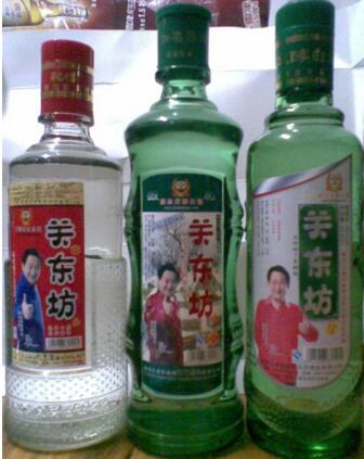 北峰酒水飲料加盟