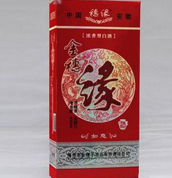 亳州市金穗子白酒加盟