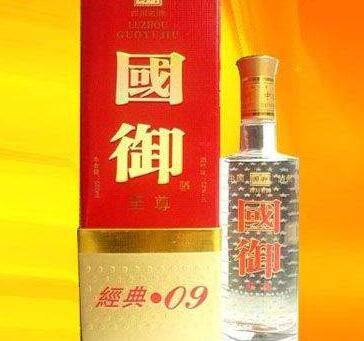 池窖酒業(yè)加盟