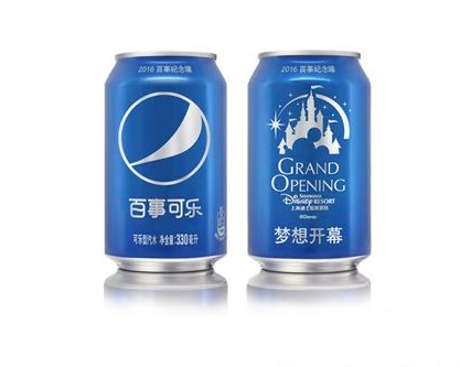 百事康飲料加盟