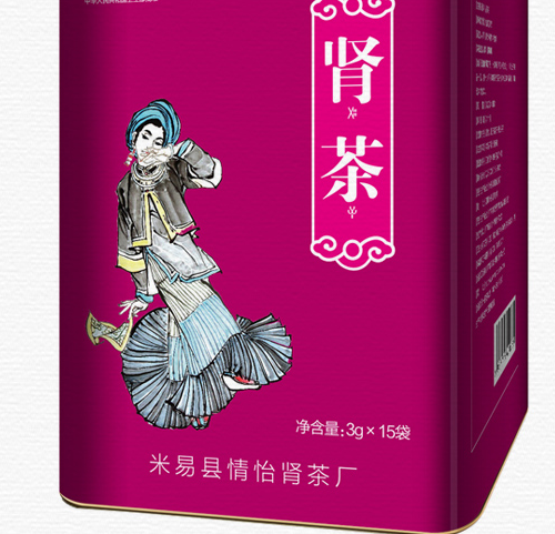 情怡腎保健茶加盟