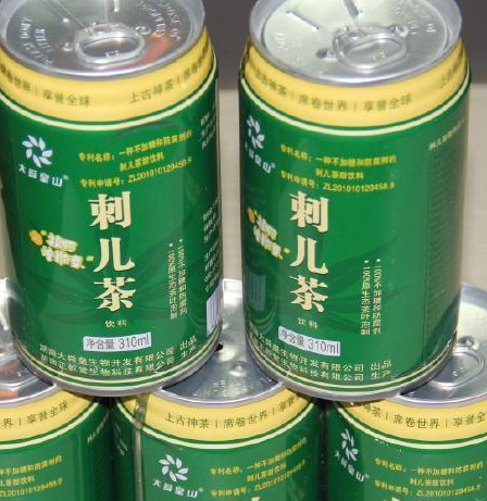 湖南正乾堂生物飲料加盟