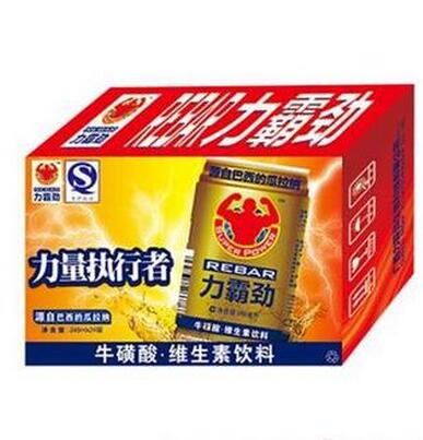 REBAR力霸勁飲料加盟