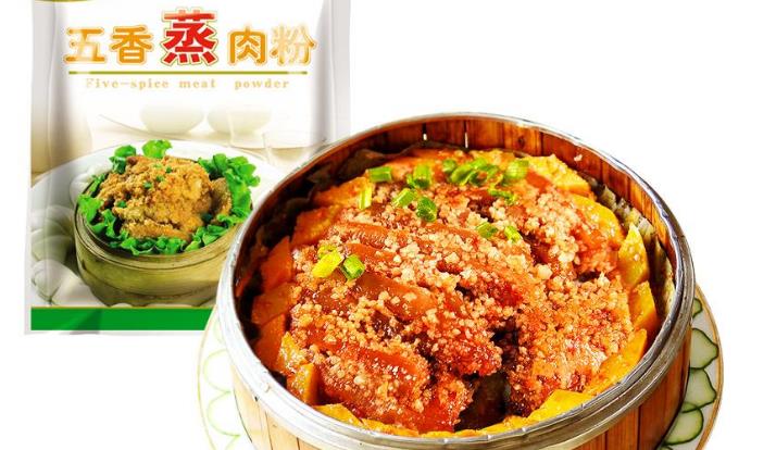 五香味蒸肉米粉加盟