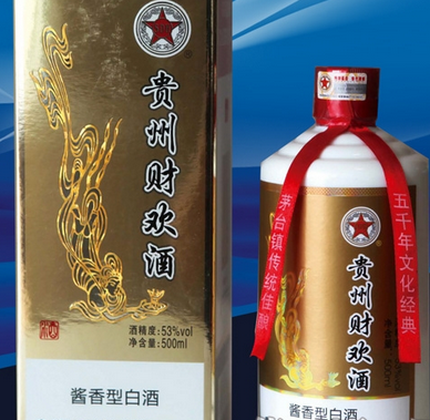 財歡酒業(yè)加盟