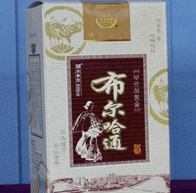 布爾哈通白酒加盟