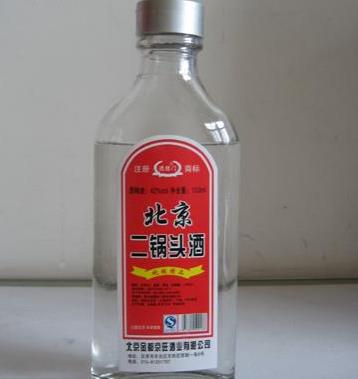 純糧二鍋頭酒業(yè)加盟