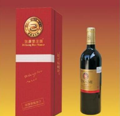 狄康堡酒業(yè)加盟