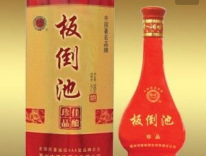 板倒池酒業(yè)加盟